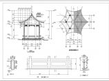 古典六角亭施工cad图（栏杆详图）图片1