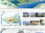 珠海新湾行政文化中心城市设计方案图片1