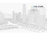[江苏]生态滨水城市商业中心广场地块景观详细设计方案图片1