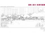 [湖南]ARTDECO风格山水林间度假居住区景观规划设计方案图片1