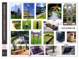 杭州别墅区景观设计方案图片1