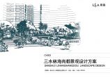 [广东]岭南生活氛围居住区景观规划设计方案图片1