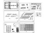 制革废水水解池及CASS池设计施工图（共8张）图片1