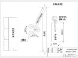 江阴某钢厂烟气净化三管放散烟囱制作安装施工方案图片1