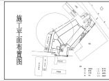 上海某物流仓库工程施工组织设计图片1