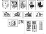 某豪华公馆式别墅CAD建筑施工图纸图片1