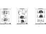 [方案][山东]某世贸滨海花园规划设计方案及文本（二次汇报结果）图片1