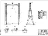 龙门吊基础设计组织施工方案图片1