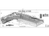 [重庆]水电站大坝护坡改造施工组织设计（除险加固）图片1