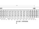 [湖北]长江大桥预应力连续箱梁支架法现浇施工方案146页（定型钢模板木组合模板）图片1