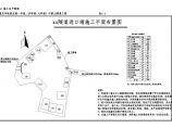 重庆轨道交通一号线某隧道(实施)施工组织设计（全长4.3km）图片1