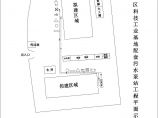 杭州某配套污水泵站工程施工组织设计图片1