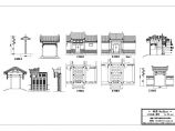 中国古典二维门CAD设计图纸图片1