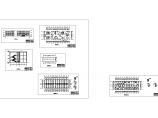 某2300㎡三层框架结构幼儿园毕业设计计算书图片1
