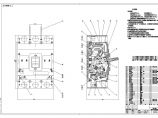 CM1-630L塑料外壳式断路器总装结构图图片1
