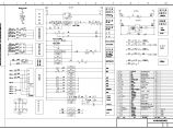 10kV高压电系统图（柜间小母线连接图）图片1