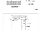 某单排斜顶自行车棚CAD详图图片1