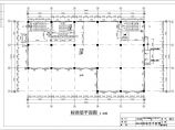 某3500㎡五层框架物流港厂房建筑结构毕业设计图纸（含计算书）图片1