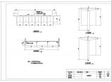 装配式钢筋混凝土T型梁桥35m跨径设计CAD图图片1