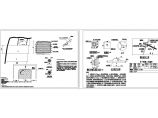 危岩、危石治理防护工程设计CAD图纸图片1