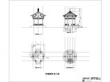 单檐圆亭建筑设计CAD施工图纸图片1