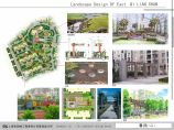 [上海]北美风格花园住宅小区景观设计方案（商住两用）图片1