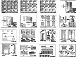 住宅安装电气设计CAD图集图片1