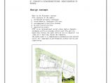 [北京]某综合主题公园景观设计方案初设图（33张）图片1
