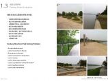 [广东]生态廊道滨河公园景观设计初设图2015图片1
