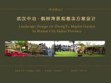 [武汉]闲适安宁英伦风格高档住宅区景观规划设计方案JPG图片1
