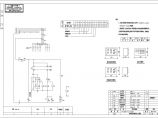 XSY8(R)-(2-3)25A照明控制箱原理以及布置图图片1