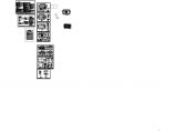 垃圾站全套建筑施工图（含有设计说明，平面图，立面图，墙身节点详图）图片1