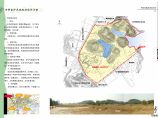 [广东]地中海风情居住区景观规划设计方案图片1