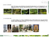 [广州]英伦新古典风格别墅区景观设计方案图片1