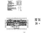 太仓市浏河镇财税局办公给排水建筑设计cad图纸图片1