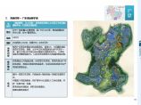 [湖北]城市滨水公园嘉年华景观规划设计方案文本2011图片1