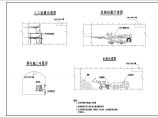 四川某水电站调压室,压力管道及厂房工程施工组织设计图片1