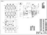 CJ20-400交流接触器结构总装图图片1