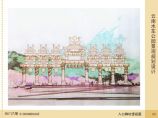 [云南]某综合主题公园景观规划设计方案图片1