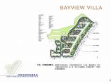 [珠海]住宅小区景观规划方案初设图（63张）图片1