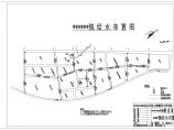 上海某工程给水规划图图片1