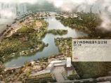 [四川]丘陵河谷坝上梯田自然生态公园景观规划设计方案2013图片1