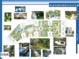 [广州]花园小区环境绿化设计方案图片1