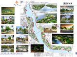 [北京]某水上公园景观带景观设计方案图片1