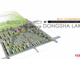 [江苏]公园型住宅小区景观规划设计图片1