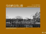 [河南]现代滨水自然生态综合性公园景观规划设计方案文本2011图片1