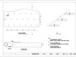路桥交通防护工程边坡深层排水CAD节点详图图片1