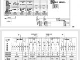 厂房高压配电接线系统CAD图图片1
