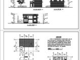 某133㎡二层小户型农宅建筑方案图纸（知名设计院设计）图片1