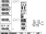 [安徽]安置房项目建筑安装工程预算书(含图纸EZB格式)图片1